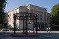 Vidin Center